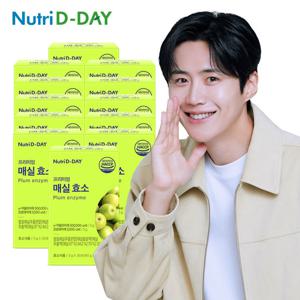 뉴트리디데이 프리미엄 매실효소 x 12박스 총360포