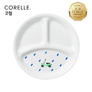 코렐 더블루 삼절접시소