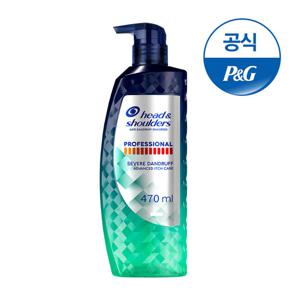 헤드앤숄더 프로페셔널 안티 댄드러프 어드밴스드 가려운 두피케어 샴푸 470ml