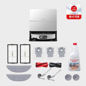 [올인원 풀패키지] S9 MaxV Ultra 로봇청소기 화이트