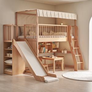 [꿈꾸는요셉]요셉SG 벙커 침대 미끄럼틀 사다리 로우 루프탑 세트 JSGBE26