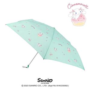 시나모롤 53 러블리 3단 납작우산 MUHKU30020 (민트)