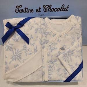 쇼콜라 B트왈드저고리싸개겸용블랭킷2종세트 (TNORIU202Q)가을겨울남아출산선물