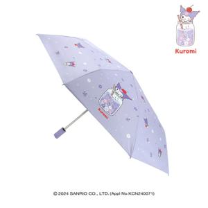 쿠로미 55 스파클링 암막코팅 소프트폴드 완전자동우산 MUHKU70088 (퍼플)