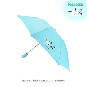 포차코 55 베프 소프트폴드 거꾸로 완전자동우산 MUHKU70049 (민트)
