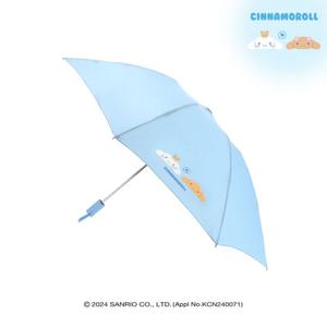 시나모롤 55 베프 소프트폴드 거꾸로 완전자동우산 MUHKU70048 (블루)