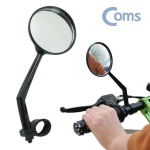 핸들바 고정식 자전거 사이드미러 회전 거울
