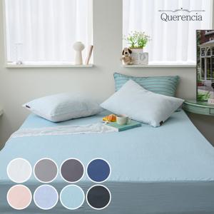 케렌시아 레이 홑 매트리스커버 SS