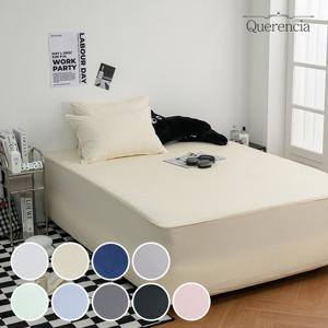 케렌시아 샤이니 40수 순면 홑 매트리스커버 킹