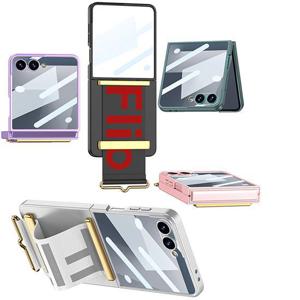 갤럭시Z 플립7 케이스/F766 슬림밴드 아트핏 케이스