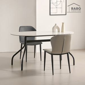 라로퍼니처 피아트 1500 유광 타원 포세린 통 세라믹 4인 식탁 세트 (식탁+의자2)