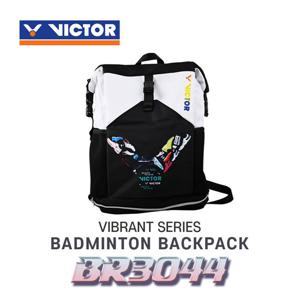 빅터 BR3044 배드민턴가방 가벼운 다용도 백팩 수납