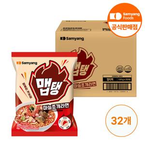 맵탱 마늘조개라면 110g x 32개(1박스)