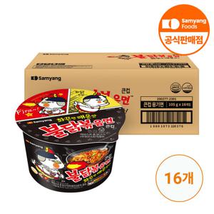 큰컵 불닭볶음면 105g x 16개(1박스)
