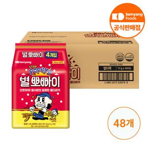 별뽀빠이 72g x 48개 (1BOX)