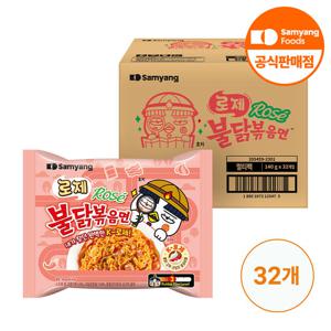 로제불닭볶음면 140g x 32개(1박스)