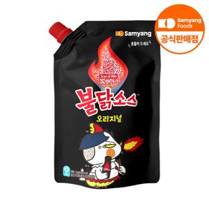 불닭소스 2kg