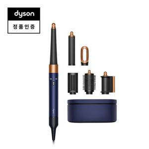 다이슨 에어랩 i.d. 멀티 스타일러 앤 드라이어 (블루/코퍼)