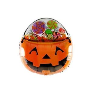 할로윈 트릿페일 - 슈퍼쉐잎 풍선 할로윈용품 할로윈소품 할로윈파티 파티용품 파티소품