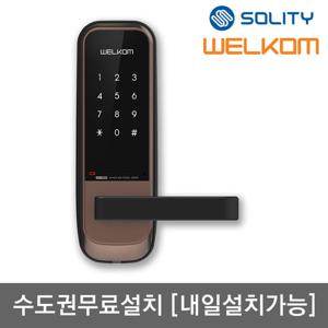 [수도권설치] 웰콤 WL-105N 나무문용 무타공 도어록 번호키전용 백세트조절가능 무음모드 비상전원 방문손잡이 사무실 목문 판넬문 샷시문 패션문 현관문 디지털도어락
