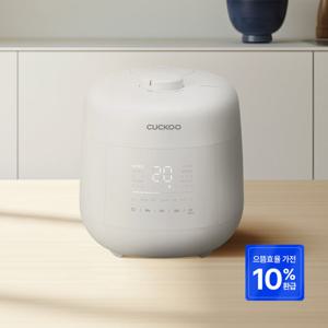 [가전환급10%] 본사직영) 쿠쿠 마스터셰프 트윈프레셔 사일런스 어반 10인용 그레이스화이트 CRP-UT1010FGW