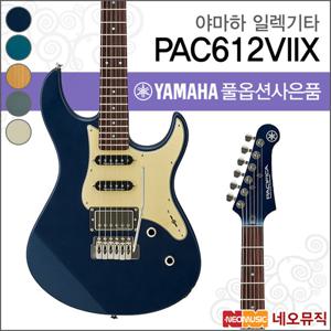 야마하 PAC612VIIX 일렉트릭기타 /퍼시피카일렉기타