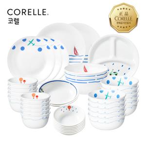 코렐 더블루 원형 10인 36P 홈세트