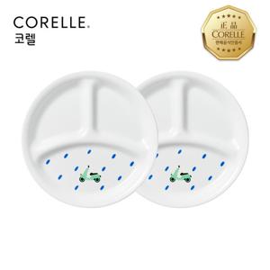 코렐 더블루 삼절접시소 2P 세트