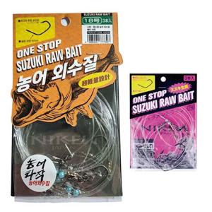 외수질낚시 씨타임 니켄 외수질채비 농어 민어 광어