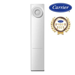 캐리어 인버터 3등급 스탠드 에어컨 18평 EASB-0181RAAWMD 전국기본설치비포함
