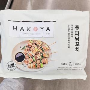 하코야 통 파닭꼬치 550g 800389