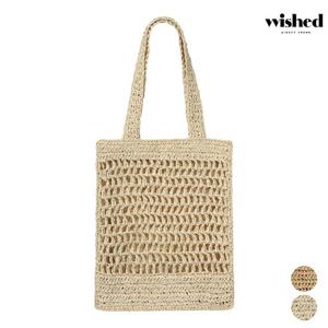 [위시드]스퀘어 라탄 썸머 숄더백 (WICBBG014)