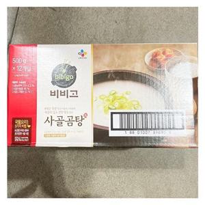 비비고 사골곰탕진 500G X 12 52978