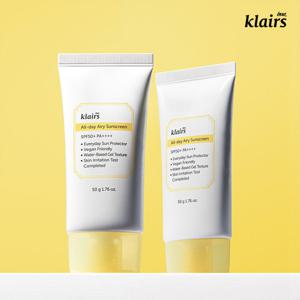 [2개SET] 클레어스 올 데이 에어리 수분 선크림 50g