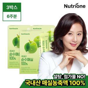 [뉴트리원] 국내산 순수매실 100% 3박스(6주분) /매실농축액
