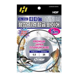 해동 HL-2162 티타늄 형상 기억 합금 와이어 5m