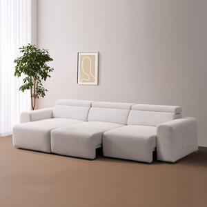 홈시네마 리모컨 무빙 쇼파 침대 KC828