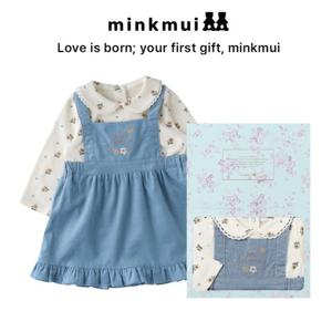 [밍크뮤]BL 쁘띠플라워SET바디슈트 35A1360410 35A13-604-10 출산백일돌선물