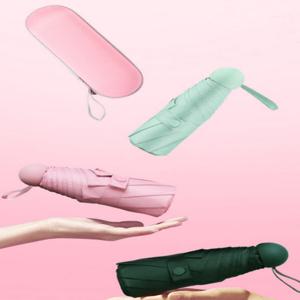 미니우산 초경량 캡슐 양우산 초소형 자외선차단