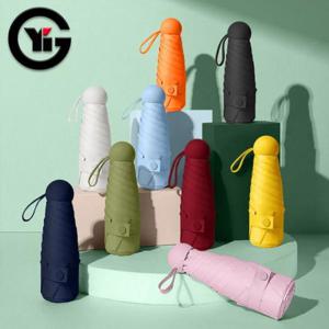 5단 미니우산 양산