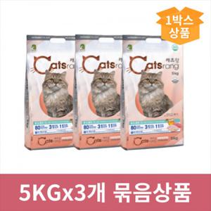 [무료배송][세트]캐츠랑 전연령 5kgX3개(15kg)/고양이사료