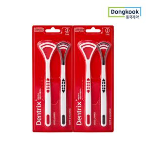 동국제약 덴트릭스 혀클리너 플러스 2개입 X 2개 / 입냄새 백태제거