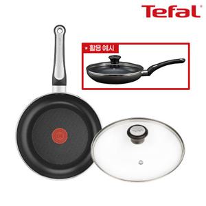 테팔 티타늄 래디언트 24cm 프라이팬+유리뚜껑 (2종)