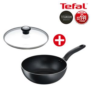 테팔 티타늄 인텐시브블랙 24cm 궁중팬+유리뚜껑 (2종)