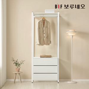 보루네오 아이든 시스템 행거 철제 드레스룸 800 3단 서랍장