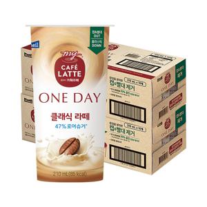 [매일]마이카페라떼 원데이 로어슈거 클래식라떼 210ml 20개