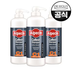 알페신 카페인 샴푸 C1 1250ml 대용량 (모발 강화) X 3