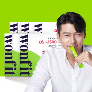 알파CD 3500 원핏 제로파우더 라이트 레몬맛 70포 x 5박스 (총 350포)