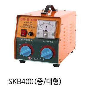 차량용배터리 충전기 밧데리 충전기 12~48V 중대형30A