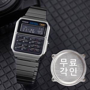 무료각인 카시오 CA-500WEGG-1B 레트로 가제트 디지털 계산기 남